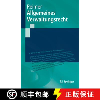 【3-4周达】Allgemeines Verwaltungsrecht [9783662690604]