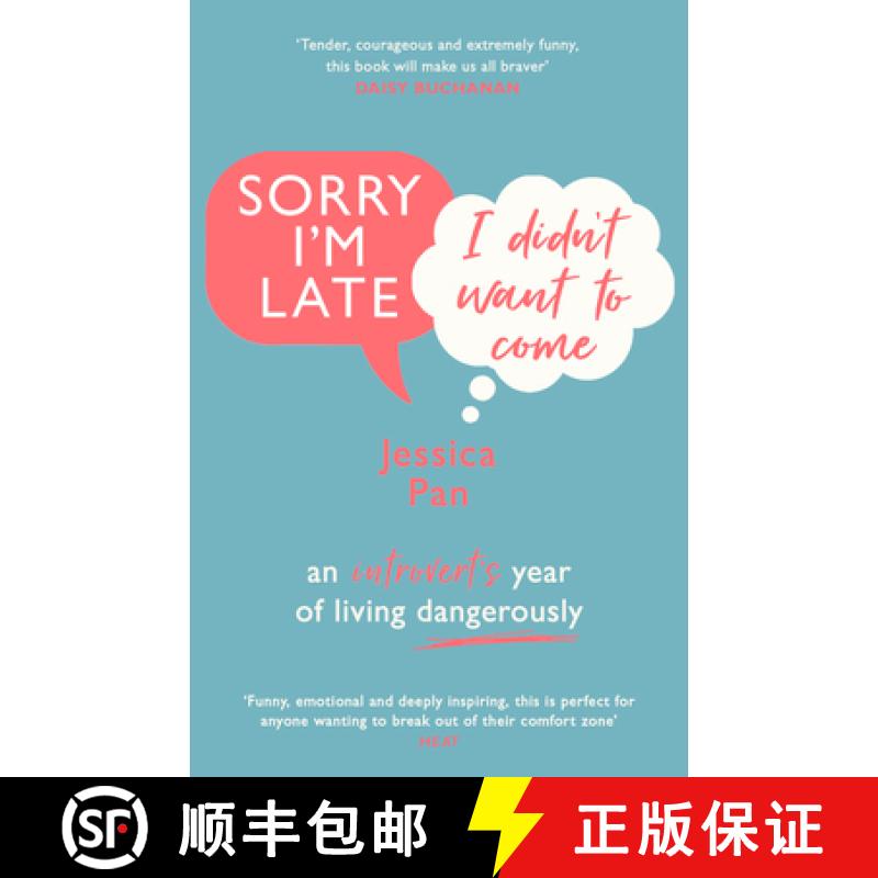 【4周达】Sorry I'm Late, I Didn't Want to Come : An Introverts Year of Living Dangerously [9781784164157]