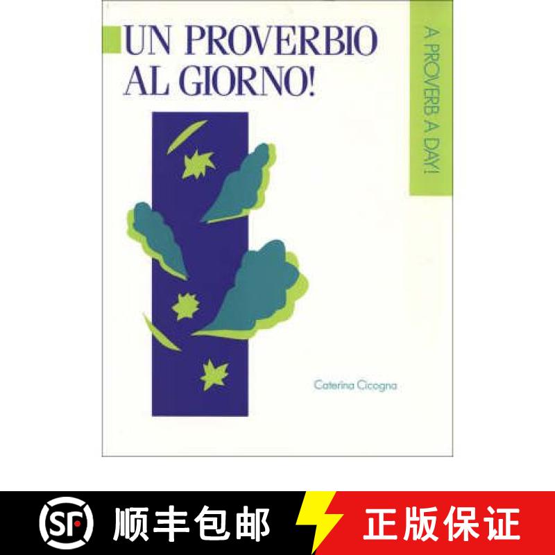 【3-4周达】Un Proverbio Al Giorno/A Proverb a Day [9780802076786]