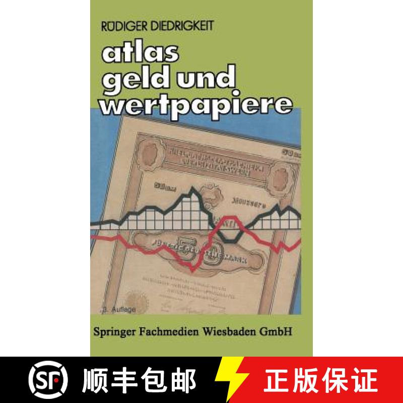 【3-4周达】Atlas Geld Und Wertpapiere: Handel Der Banken Mit Geld Und Wertpapieren [9783409397001]