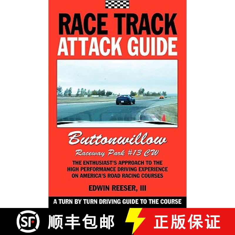 【3-4周达】Race Track Attack Guide-Buttonwillow CW#13 [9780984172429]