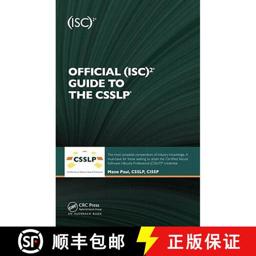 【3-4周达】精装 Official (Isc)2 Guide to the Csslp [9781439826058]