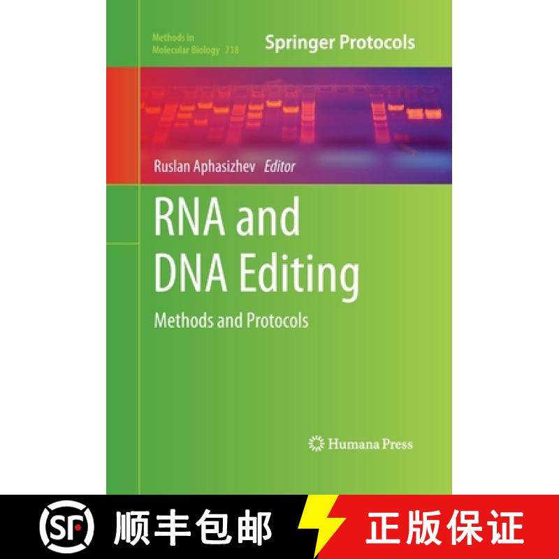 【3-4周达】RNA and DNA Editing : Methods and Protocols [9781493958214]