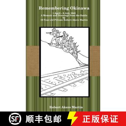 【3-4周达】Remembering Okinawa [9781329544086]