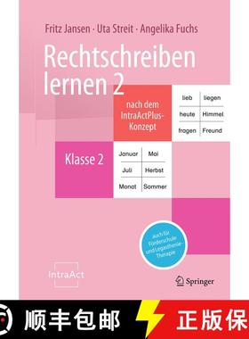 【3-4周达】Rechtschreiben lernen 2 nach dem IntraActPlus-Konzept: auch für Förderschule und Legasth... [9783662712566]