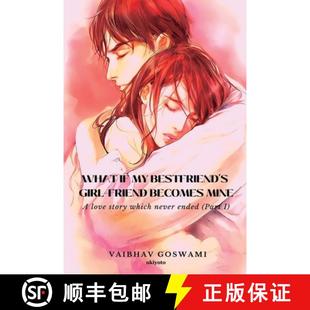 Girl Mine What becomes 4周达 9789356456785 Friend Bestfriend