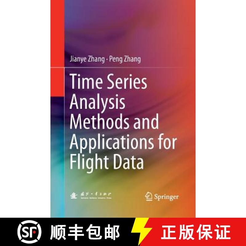 【3-4周达】Time Series Analysis Methods and Applications for Flight Data [9783662571361]