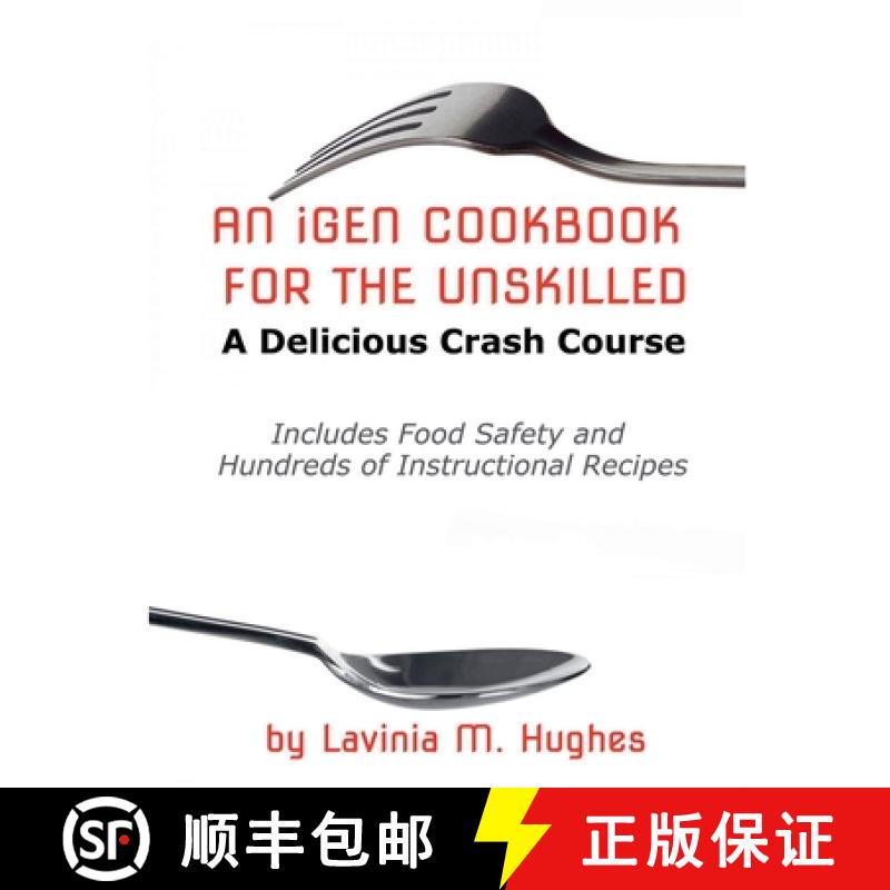 【3-4周达】An iGen Cookbook for the Unskilled [9798201691301]