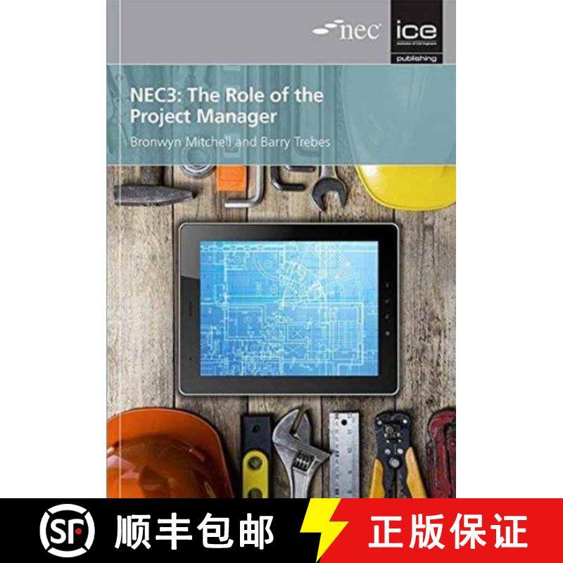 【3-4周达】NEC3: The Role of the Project Manager [9780727761354]