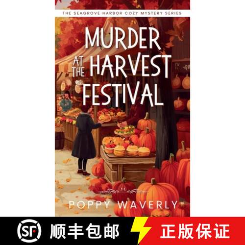 【3-4周达】Murder at the Harvest Festival [9798227738332]