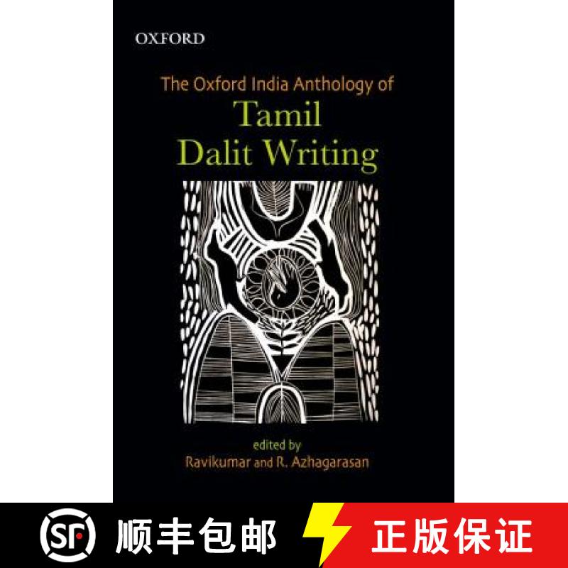 预订 The Oxford India Anthology of Tamil Dalit Writing [9780198079385]