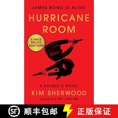 【3-4周达】Hurricane Room: James Bond Is Alive (Large Print) [9780063441996]