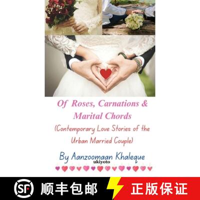 【3-4周达】Of Roses, Carnations & Marital Chords [9789360161989]