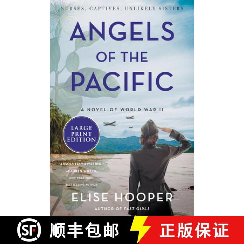 【3-4周达】Angels of the Pacific: A Novel of World War II [9780063117938]