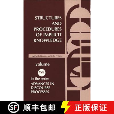 【3-4周达】Structures and Procedures of Implicit Knowledge [9780893913625]