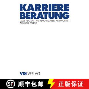 【3-4周达】Karriereberatung: Leser Fragen -- VDI-Nachrichten Antworten [9783540622086]