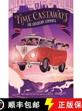 【3-4周达】Time Castaways #2: The Obsidian Compass [9780062568182]