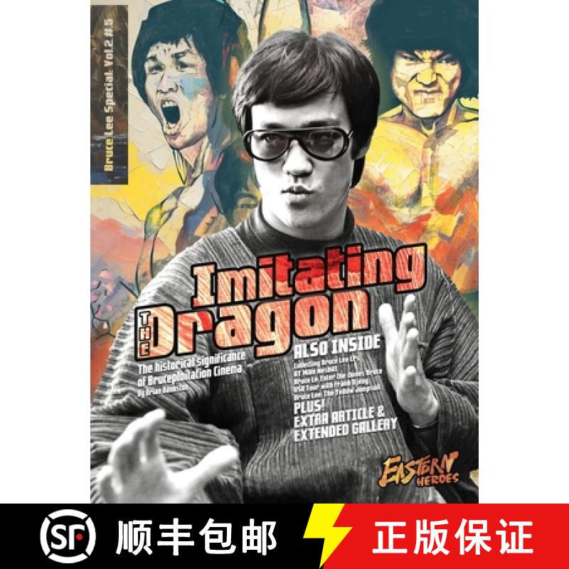 【3-4周达】Bruce Lee Special Collectors Extended Edition Vol 2 No 5: Vol 1 No 1 - Special Hardback Ed... [9781068652974]