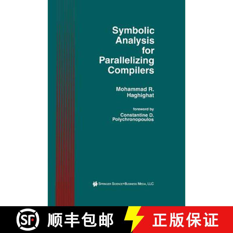 【3-4周达】Symbolic Analysis for Parallelizing Compilers [9781475783179]