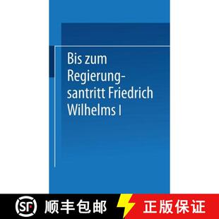 【3-4周达】Bautechnische Regeln Und Grundsatze: Zum Gebrauche Bei Prufung Von Bauantragen Und UEberwa... [9783642519284]