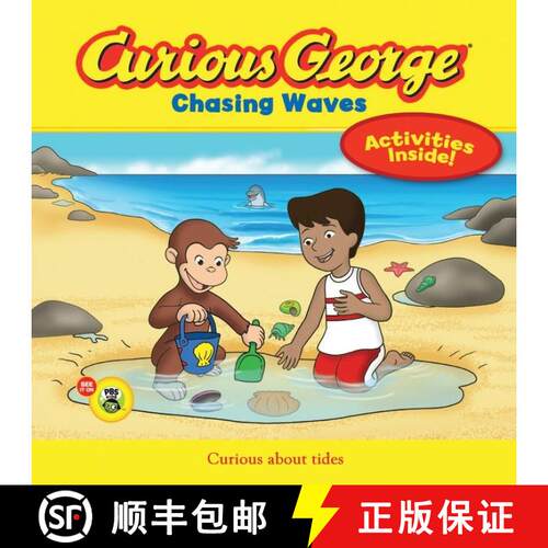 Curious George Chasing Waves (CGTV 8x8) [9780544240049]
