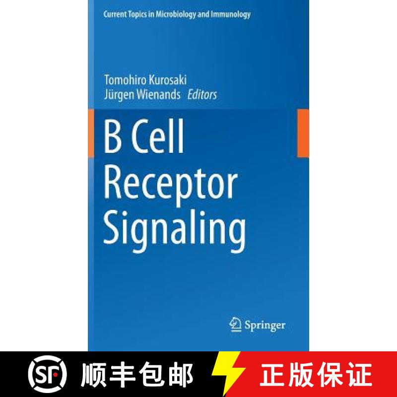 【3-4周达】B Cell Receptor Signaling [9783319261317]