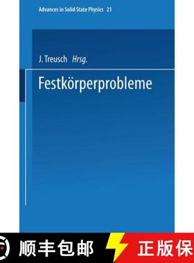 【3-4周达】Festkörperprobleme [9783662160886]