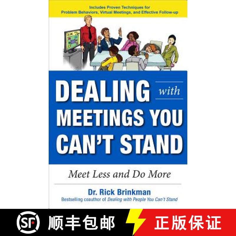 【3-4周达】Dealing with Meetings You Can't Stand: Meet Less and Do More [9781259863073]