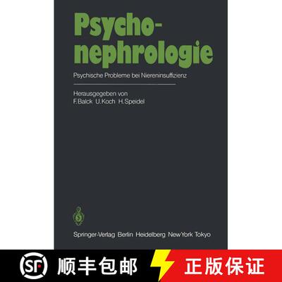【3-4周达】Psychonephrologie : Psychische Probleme bei Niereninsuffizienz [9783642696817]