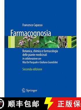 【3-4周达】Farmacognosia: Botanica, Chimica E Farmacologia Delle Piante Medicinali [9788847016514]