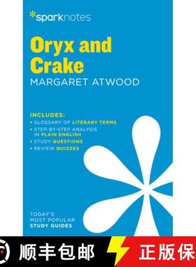 【3-4周达】Oryx and Crake Sparknotes Literature Guide [9781411480445]