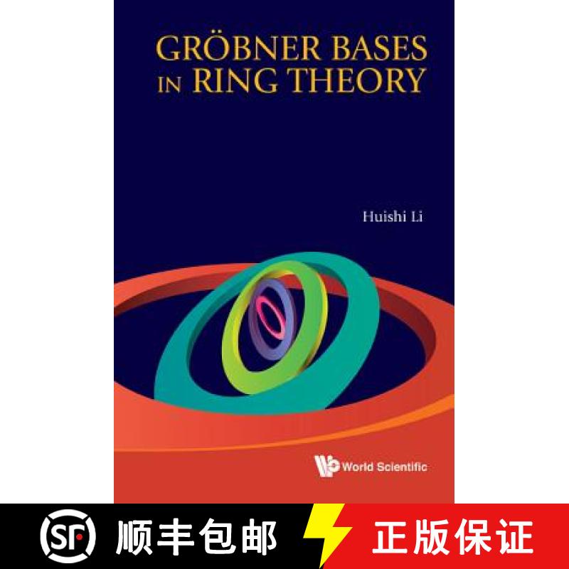 【3-4周达】GROBNER BASES IN RING THEORY [9789814365130]