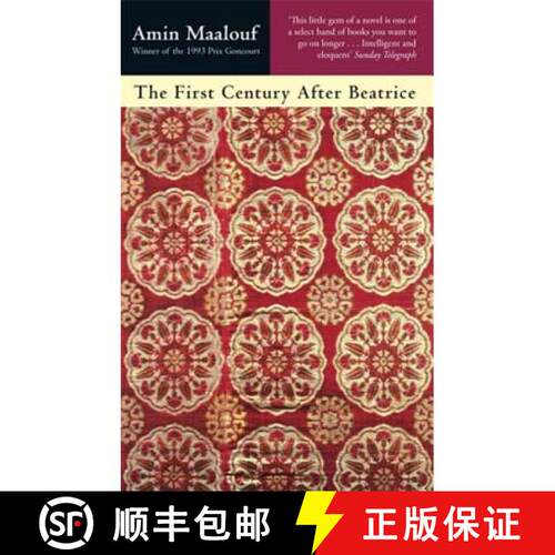【3-4周达】First Century After Beatrice [9780349105994]