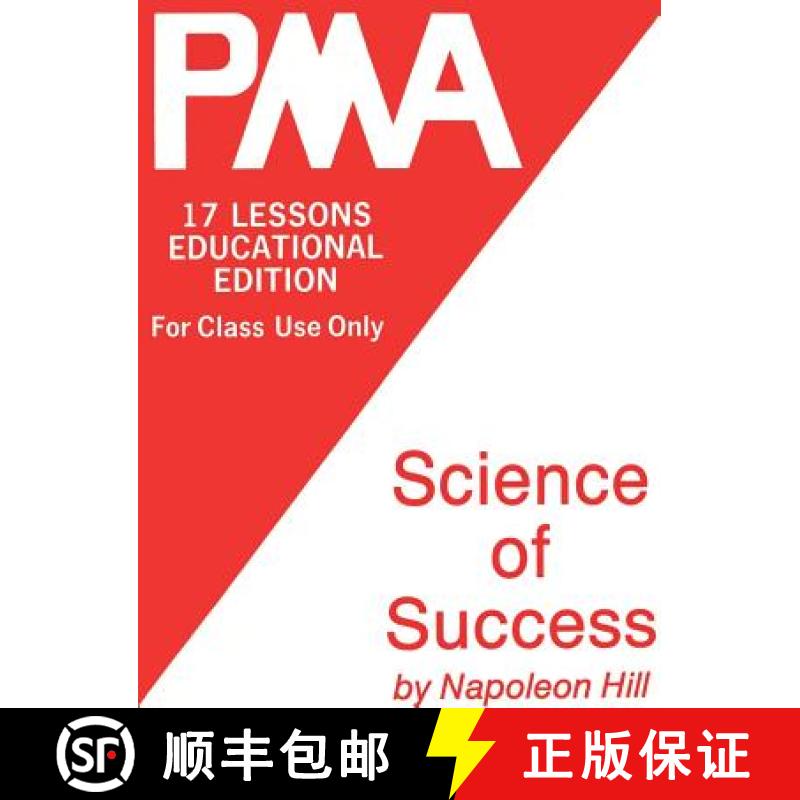 【3-4周达】Pma: Science of Success [9781607967439]