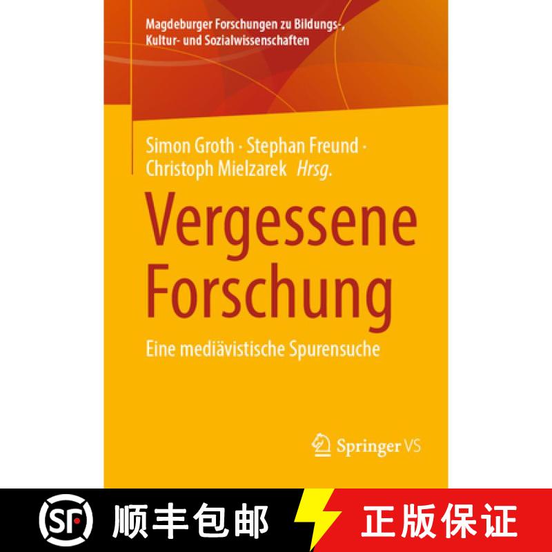 【3-4周达】Vergessene Forschung: Eine mediävistische Spurensuche [9783658503970] - 实物图