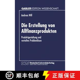 【3-4周达】Die Erstellung von Allfinanzprodukten : Produktgestaltung und verteiltes Problemlösen [9783824462193]
