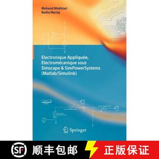 Simscape Electromécanique Simulink Electronique Matlab 4周达 9783642242007 Appliquée SimPowerSystems sous