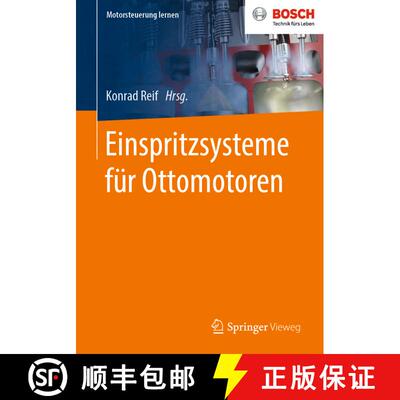 【3-4周达】Einspritzsysteme für Ottomotoren (1. Aufl. 2015) (1. Aufl. 2015) (1. Aufl. 2015) (1. Aufl... [9783658278618]