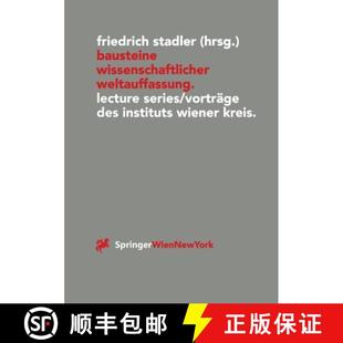 Series Weltauffassung Vortrage Wiene... Bausteine Instituts 4周达 9783211828656 Wissenschaftlicher des Lecture
