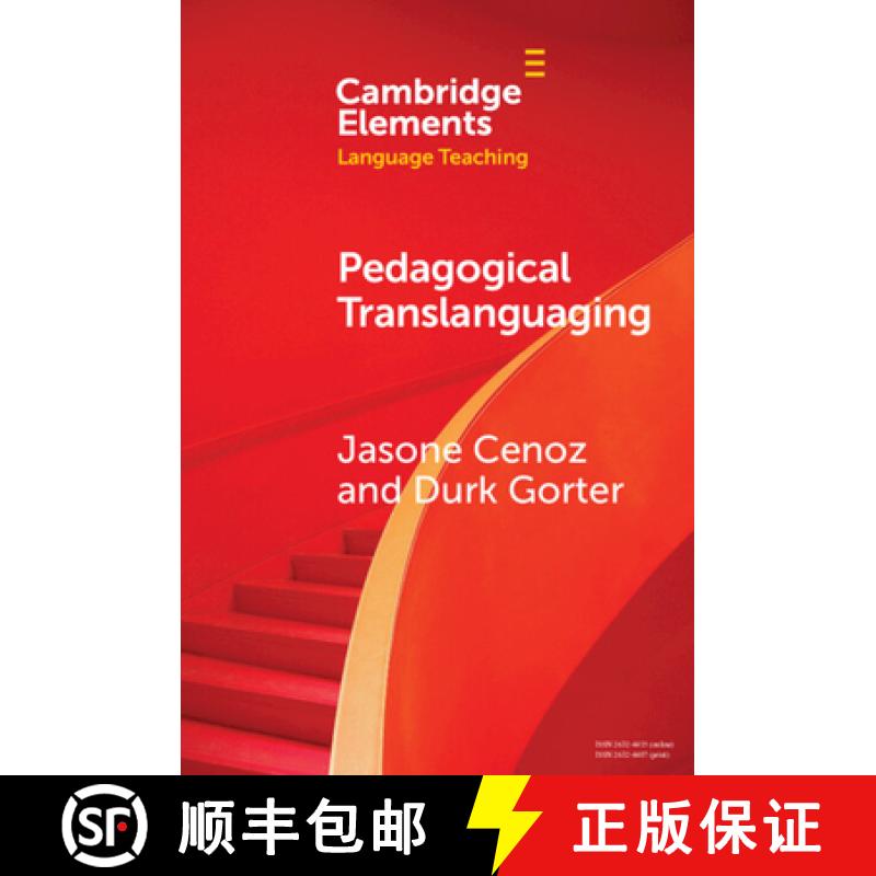 【3-4周达】Pedagogical Translanguaging [9781009014403]