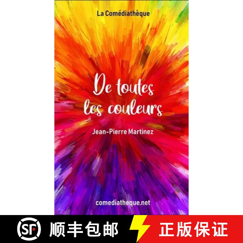【2-3周达】De toutes les couleurs [9781973593959]