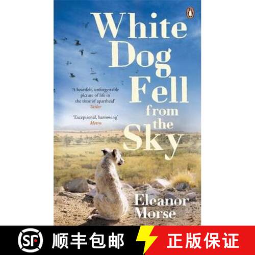 【3-4周达】White Dog Fell From the Sky [9780241962589]