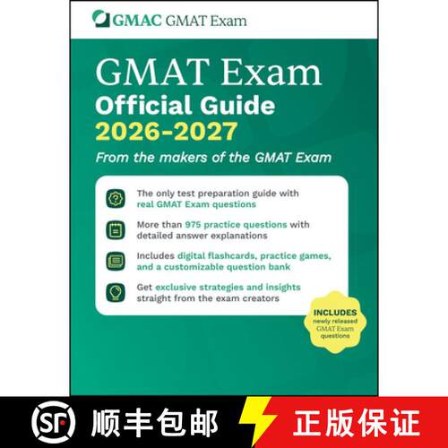 【3-4周达】GMAT Official Guide 2026 - 2027: Book + Online Question Bank [9781394412808]