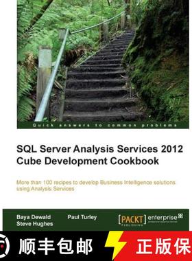 预订 SQL Server Analysis Services 2012 Cube Development Cookbook [9781849689809]