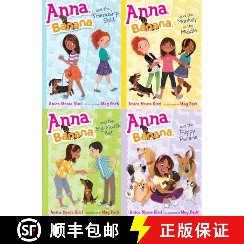 【3-4周达】Anna, Banana, and Friends--A Four-Book Paperback Collected Set!: Anna, Banana, and the Fri... [9781534411531]