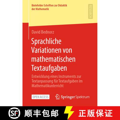 【3-4周达】Sprachliche Variationen von mathematischen Textaufgaben : Entwicklung eines Instruments zu... [9783658330026]