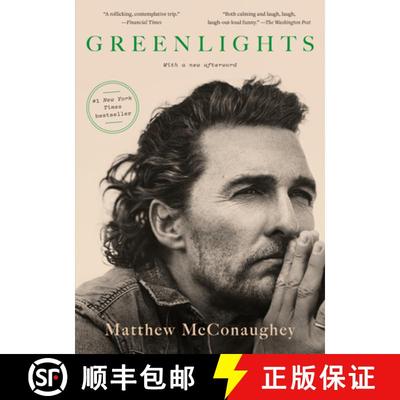 【3-4周达】Greenlights [9780593139158]