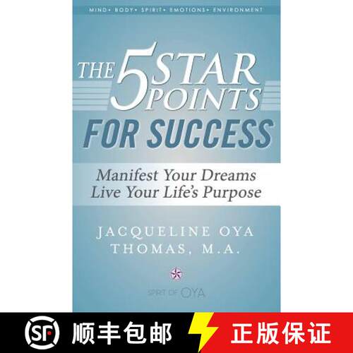 【3-4周达】The 5 Star Points for Success: Manifest Your Dreams, Live Your Life's Purpose [9780990980209]