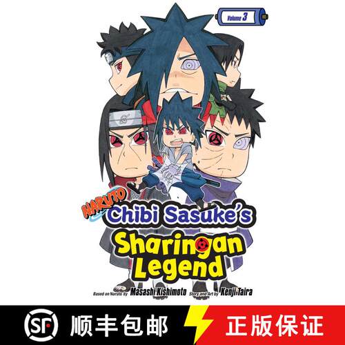 【3-4周达】Naruto: Chibi Sasuke's Sharingan Legend, Vol. 3: The Uchiha Clan!! [9781421597614]