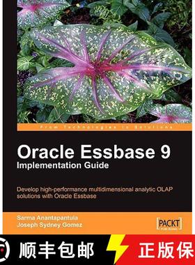 预订 Oracle Essbase 9 Implementation Guide [9781847196866]